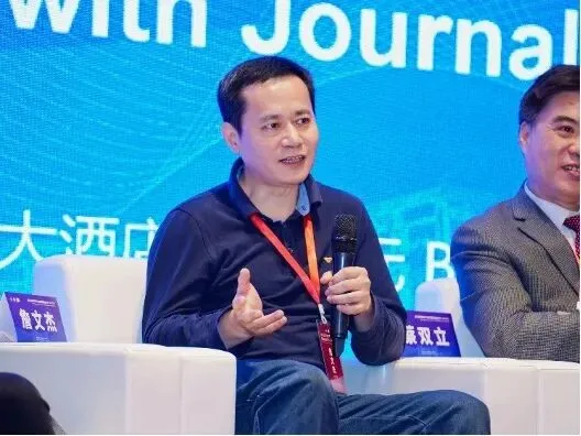 第八届营销科学与创新国际研讨会(MSI 2024)顺利召开