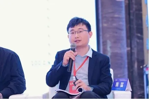 第八届营销科学与创新国际研讨会(MSI 2024)顺利召开