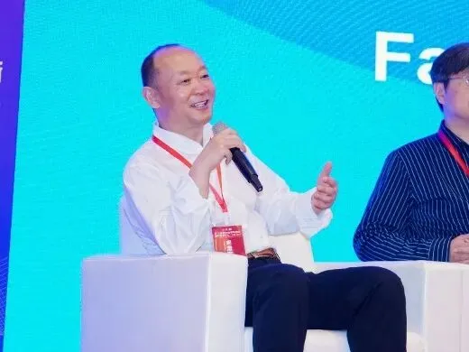 第八届营销科学与创新国际研讨会(MSI 2024)顺利召开