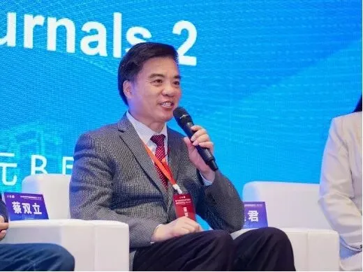 第八届营销科学与创新国际研讨会(MSI 2024)顺利召开