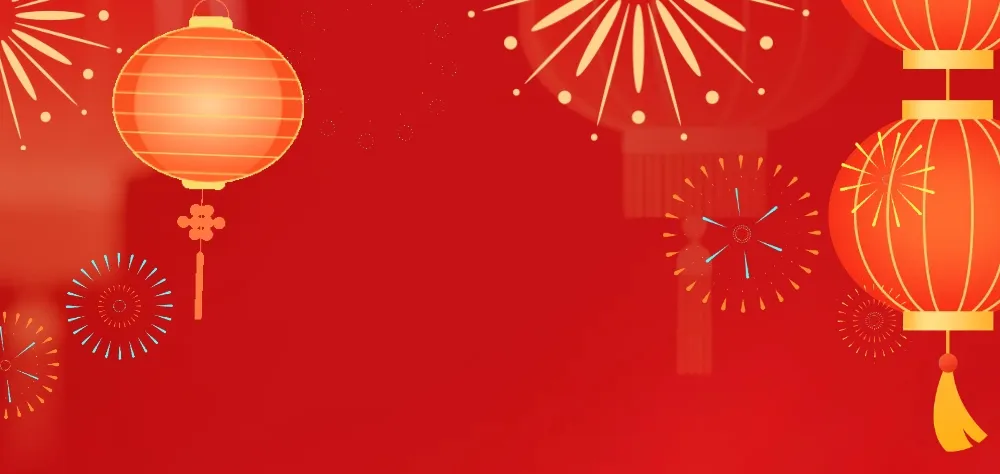 临商银行召开2026年旺季营销总结表彰大会暨一季度经营分析会议