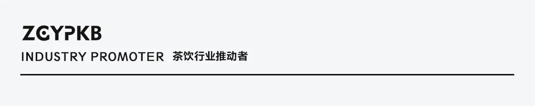 瑞幸泼水节被“群殴”……营销权力中心正悄然迁移