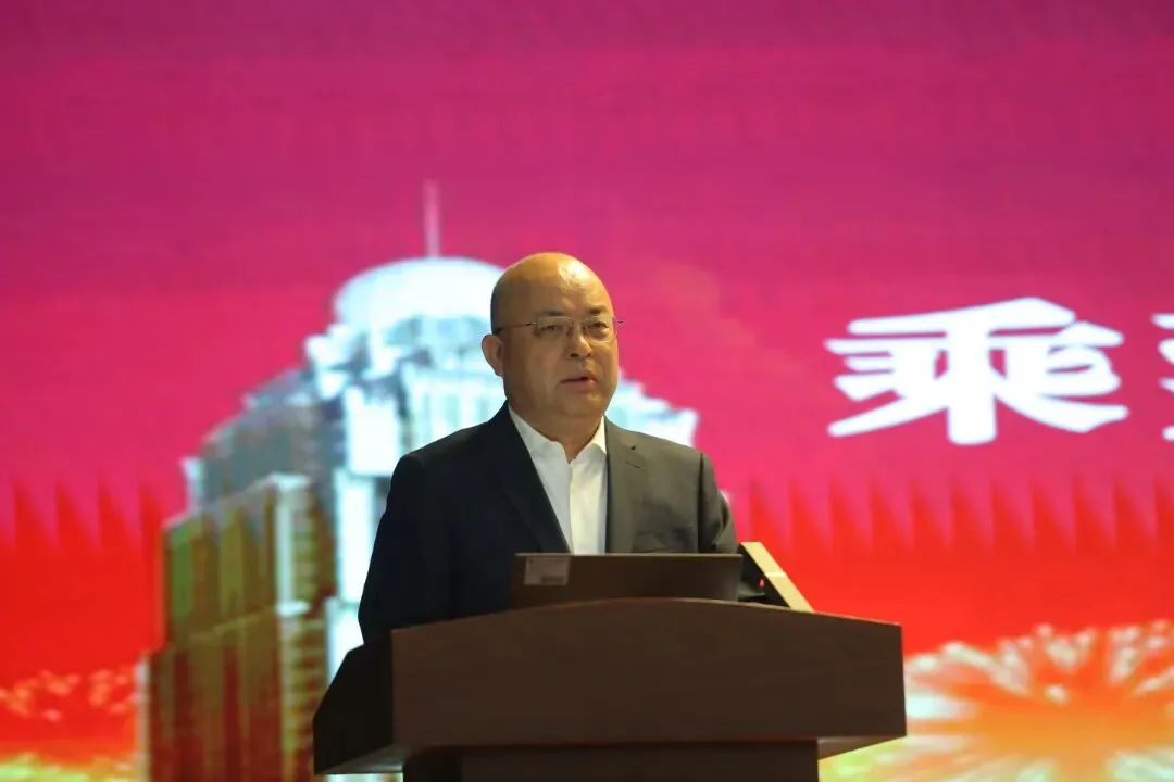 临商银行召开2026年旺季营销总结表彰大会暨一季度经营分析会议