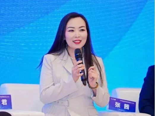 第八届营销科学与创新国际研讨会(MSI 2024)顺利召开