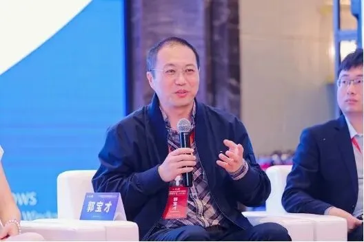 第八届营销科学与创新国际研讨会(MSI 2024)顺利召开