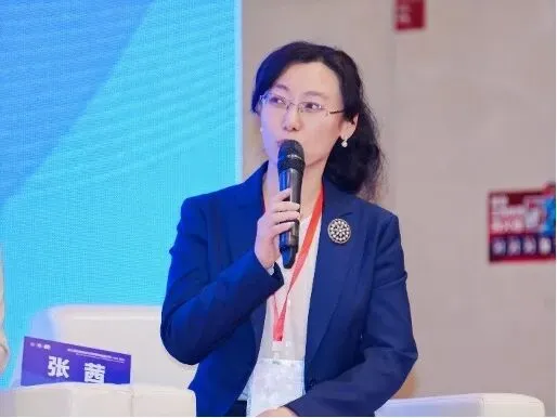 第八届营销科学与创新国际研讨会(MSI 2024)顺利召开