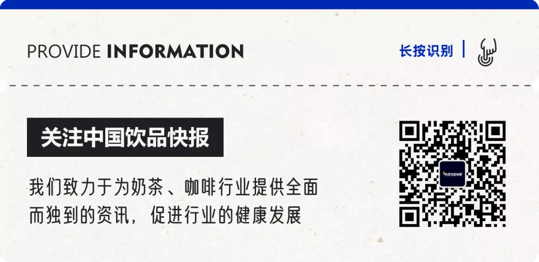 瑞幸泼水节被“群殴”……营销权力中心正悄然迁移