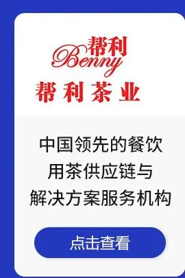 瑞幸泼水节被“群殴”……营销权力中心正悄然迁移