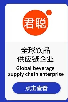 瑞幸泼水节被“群殴”……营销权力中心正悄然迁移