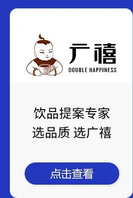 瑞幸泼水节被“群殴”……营销权力中心正悄然迁移