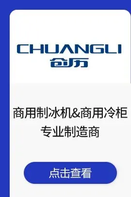 瑞幸泼水节被“群殴”……营销权力中心正悄然迁移