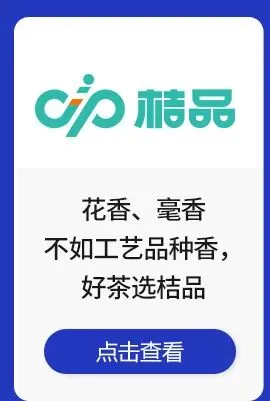 瑞幸泼水节被“群殴”……营销权力中心正悄然迁移