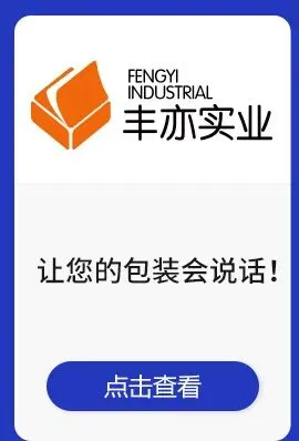 瑞幸泼水节被“群殴”……营销权力中心正悄然迁移