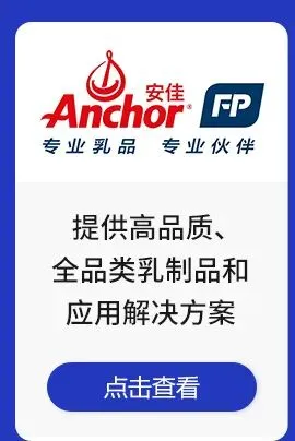 瑞幸泼水节被“群殴”……营销权力中心正悄然迁移