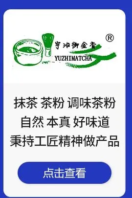 瑞幸泼水节被“群殴”……营销权力中心正悄然迁移