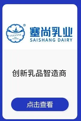 瑞幸泼水节被“群殴”……营销权力中心正悄然迁移