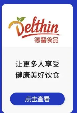 瑞幸泼水节被“群殴”……营销权力中心正悄然迁移