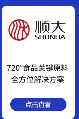 瑞幸泼水节被“群殴”……营销权力中心正悄然迁移