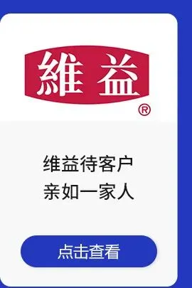 瑞幸泼水节被“群殴”……营销权力中心正悄然迁移