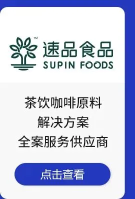 瑞幸泼水节被“群殴”……营销权力中心正悄然迁移