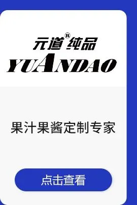 瑞幸泼水节被“群殴”……营销权力中心正悄然迁移
