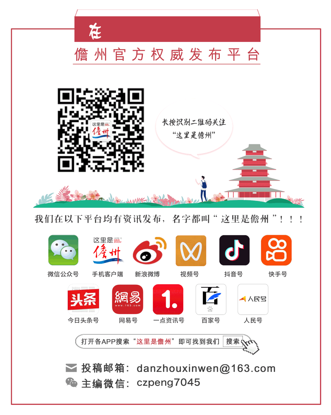 100万亿元大市场,事关AI、算力、6G等!国务院部署→