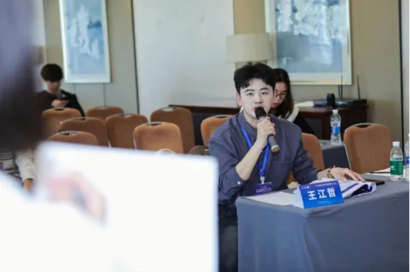 第八届营销科学与创新国际研讨会(MSI 2024)顺利召开