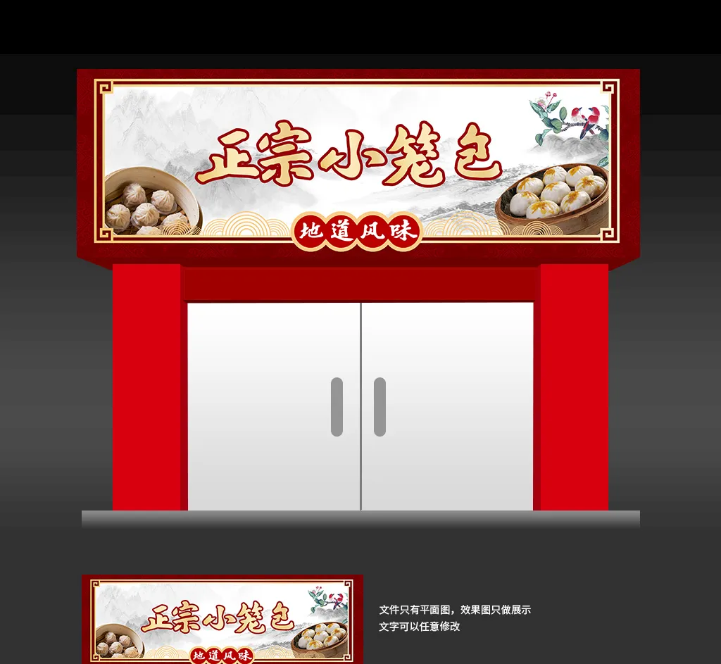 南通本地人私藏!不做网红不营销,仅凭味道火遍全城,江苏好吃不靠炒作