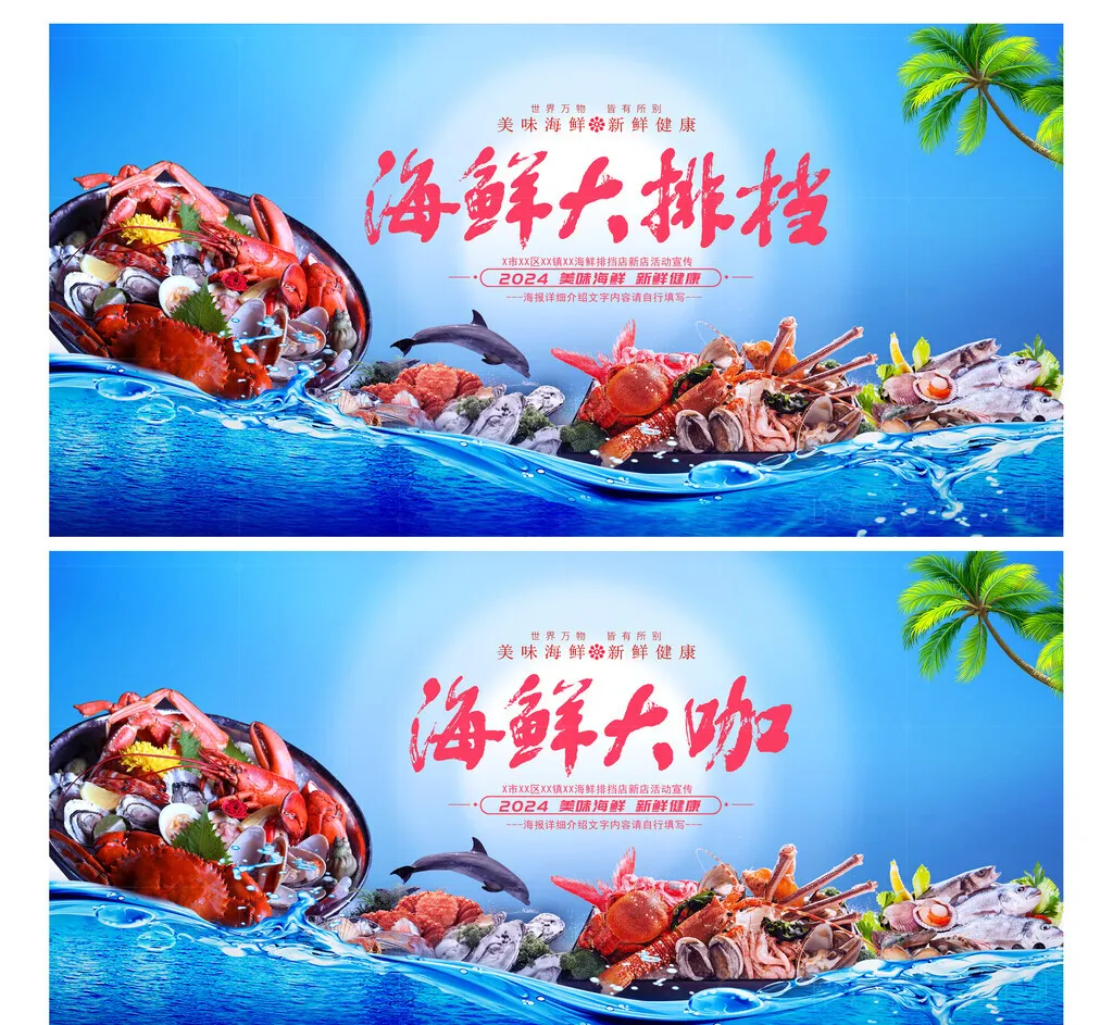 南通本地人私藏!不做网红不营销,仅凭味道火遍全城,江苏好吃不靠炒作