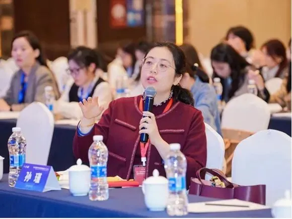 第八届营销科学与创新国际研讨会(MSI 2024)顺利召开