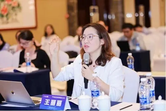 第八届营销科学与创新国际研讨会(MSI 2024)顺利召开