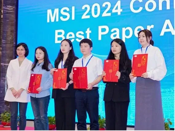 第八届营销科学与创新国际研讨会(MSI 2024)顺利召开