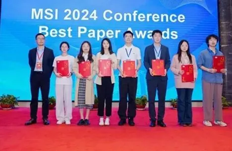 第八届营销科学与创新国际研讨会(MSI 2024)顺利召开