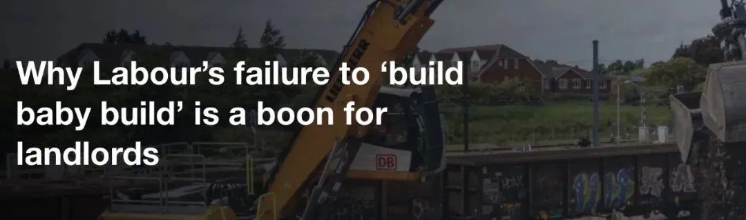 英国出租市场供需两旺:租金持续攀升|第二套房税务口子要被堵死