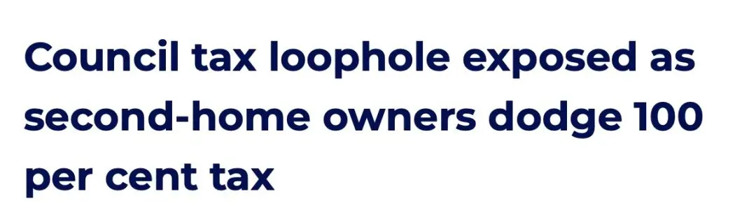 英国出租市场供需两旺:租金持续攀升|第二套房税务口子要被堵死