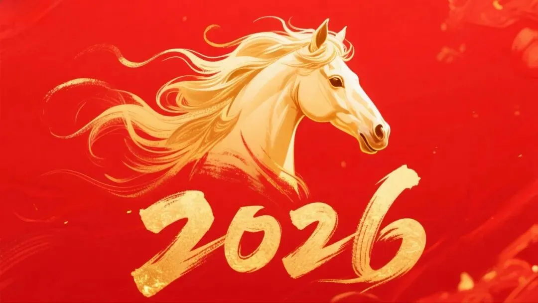 全球金融市场都在等待