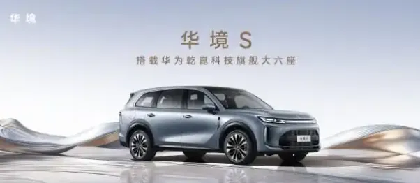 8万内小车市场断崖失速,自主新能源“小车依赖症”何解?