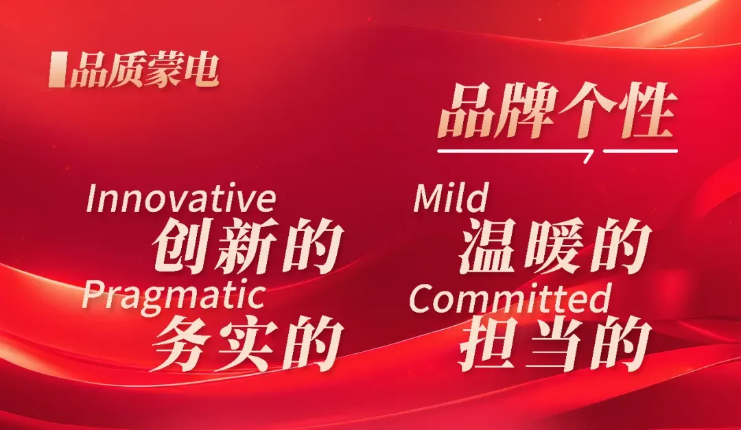 优质服务 | 精耕细作强营销 提质增效优服务