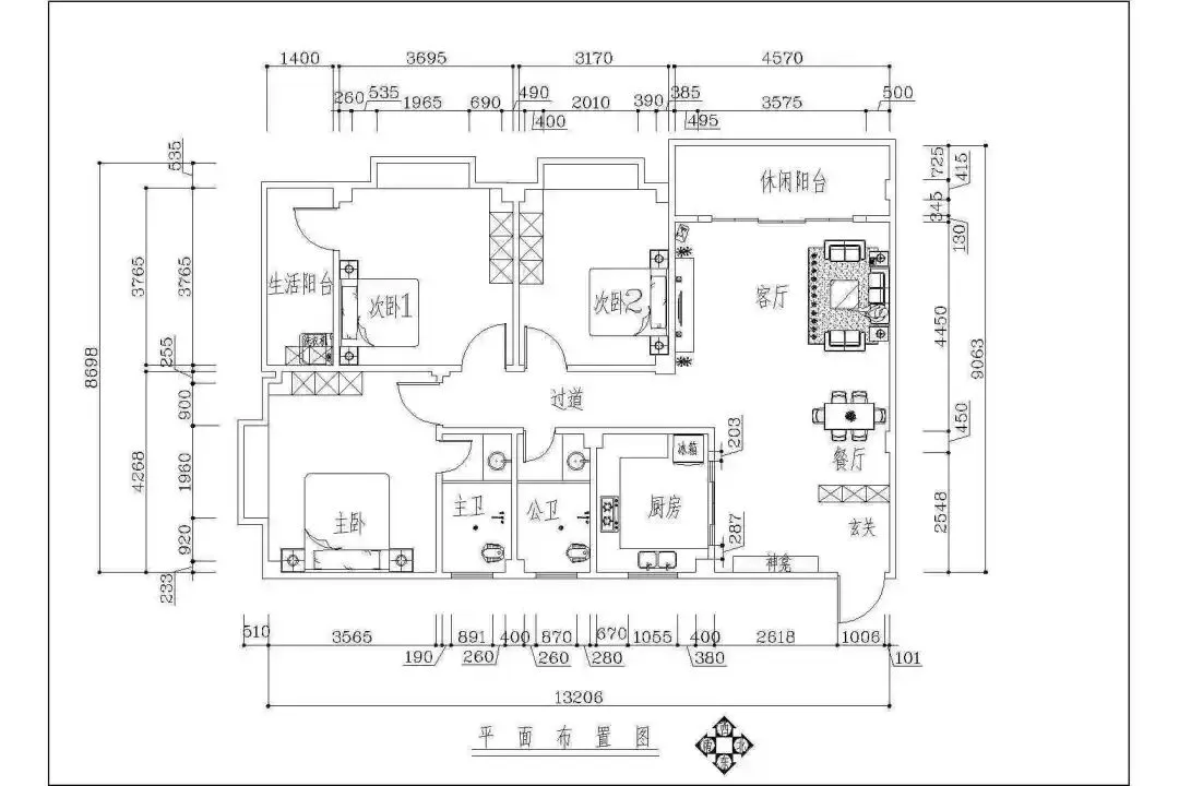 【洞口便民】分类信息、二手市场、房屋租售、生意转让等信息汇总(4月21日)