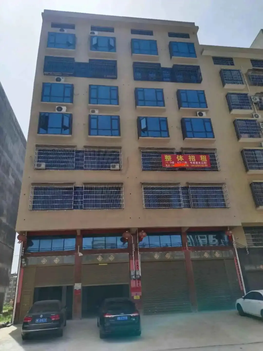 【洞口便民】分类信息、二手市场、房屋租售、生意转让等信息汇总(4月21日)