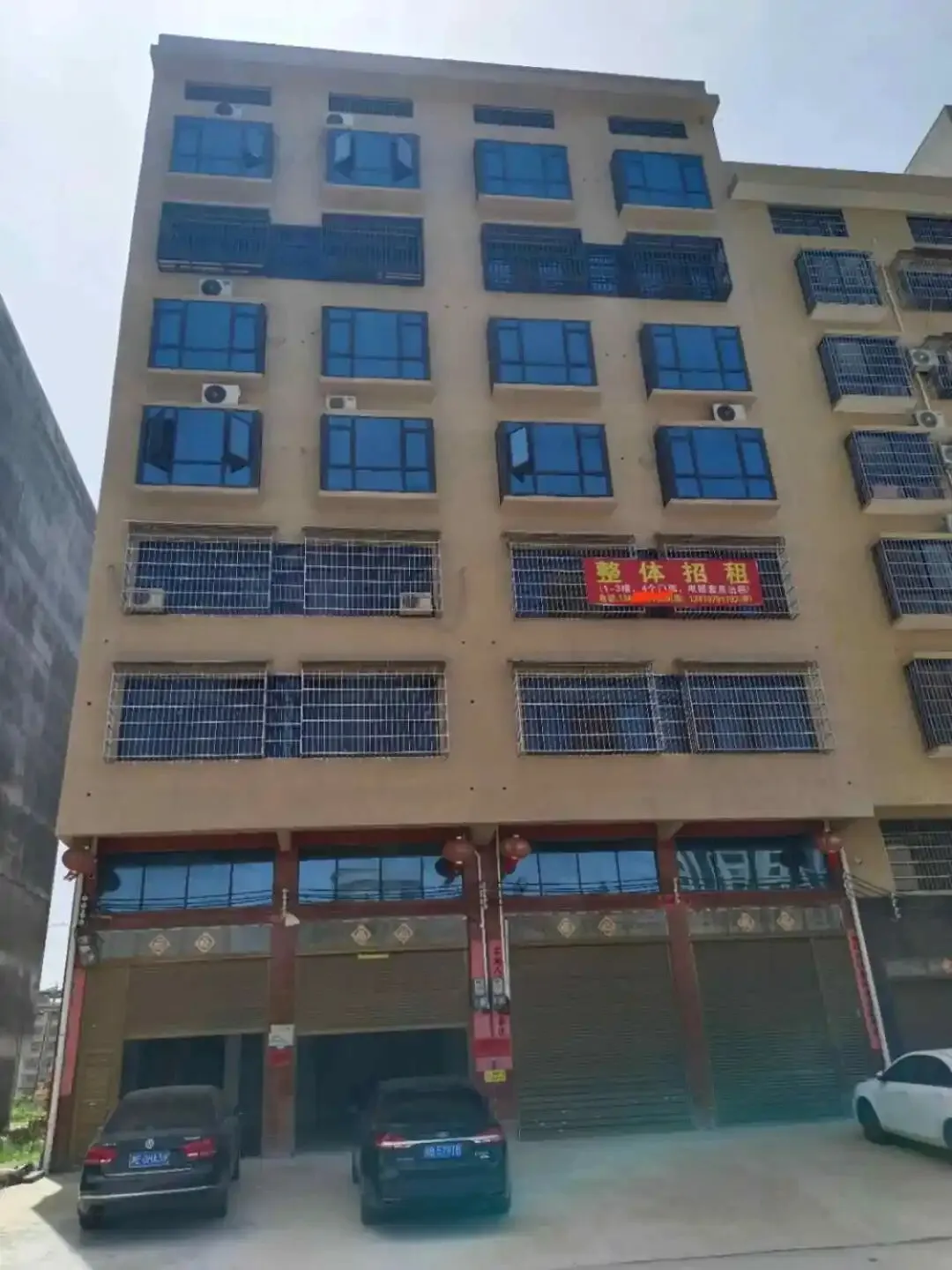 【洞口便民】分类信息、二手市场、房屋租售、生意转让等信息汇总(4月21日)