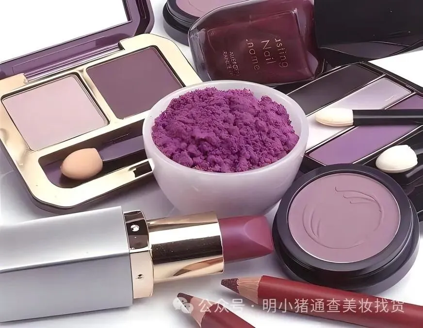 今日美妆市场现货报价表(4月22日)