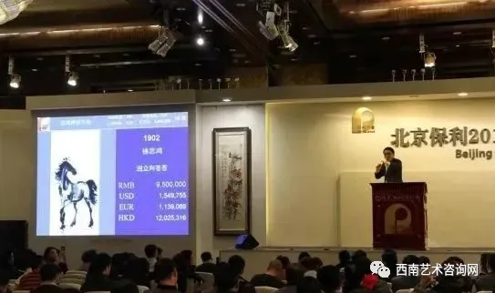 科技重构交易生态:产权变现新模式引爆市场流量