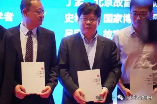 科技重构交易生态:产权变现新模式引爆市场流量