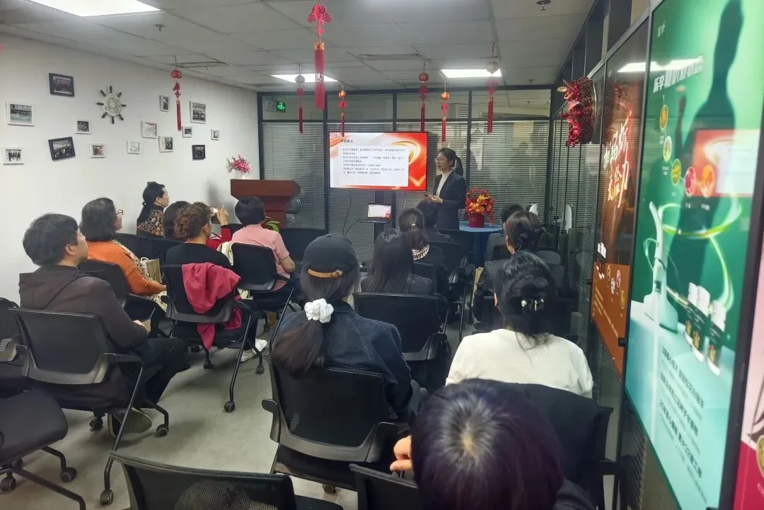 吃透精神抓落实,上海分公司开展全国市场工作会议政策宣讲