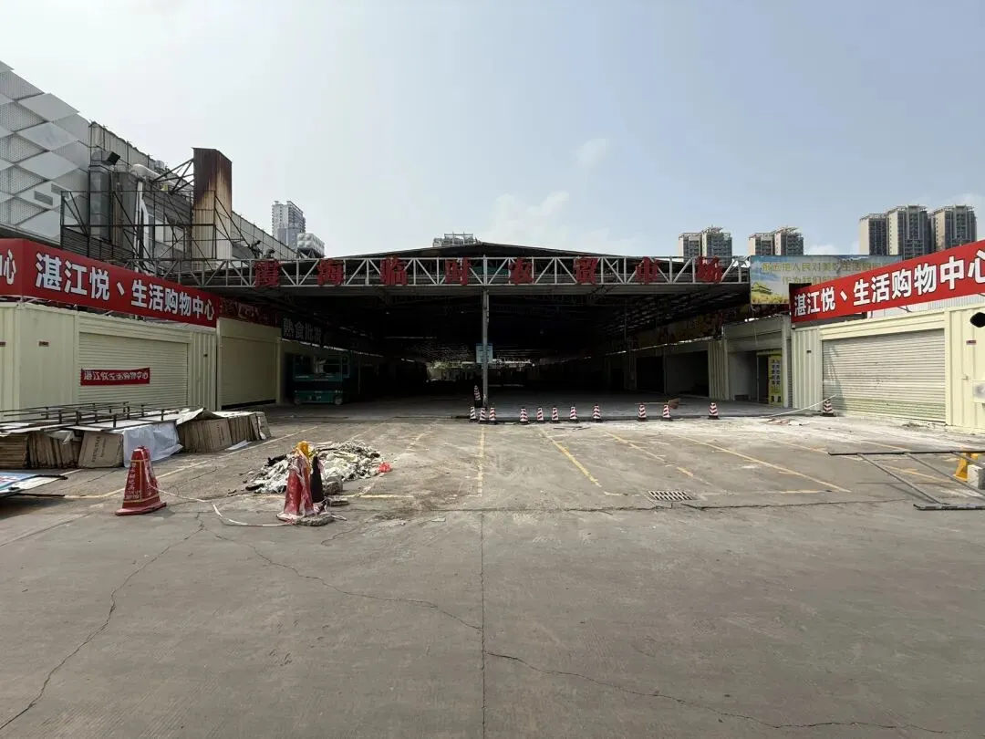 霞海临时农贸市场搬迁后原址改为一处生活购物中心丨2026年4月城市记录