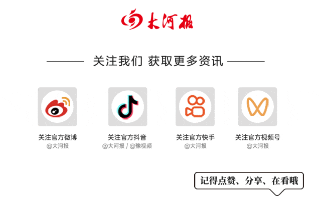 沪指失守4000点,创年内新低!全市场超4700只个股下挫,电力、光伏逆势爆发!| 河你复盘