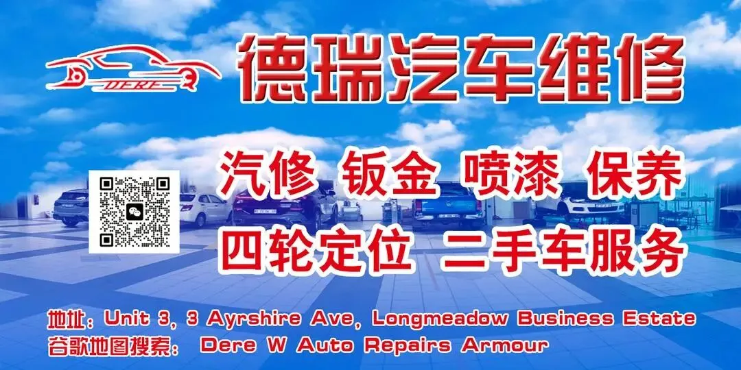 南非新反骚扰法出台:营销电话或将减少 但执行成关键
