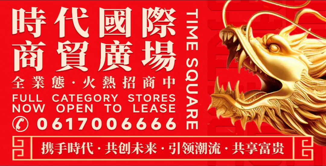 南非新反骚扰法出台:营销电话或将减少 但执行成关键