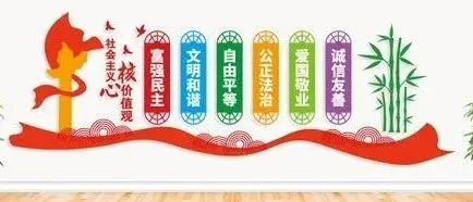 康县市场监管局联合教育局深入大堡镇初级中学督导检查校园食品安全工作